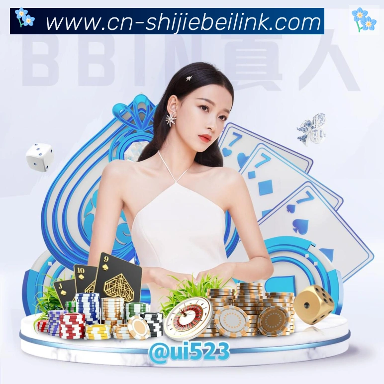 美加墨世界杯数据官方网站APP 封面图