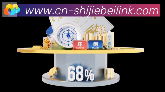 奖项证书